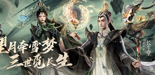 竞游戏盒子——您的私人游戏库九游会旗舰厅gamgam电