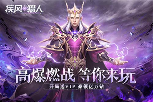 竞游戏盒子——您的私人游戏库九游会旗舰厅gamgam电(图2)