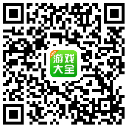 日签到领取4399游戏盒独家礼包九游会国际登录入口《生死狙击》每(图1)